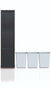 Hanah Home Doplo 3 - Black